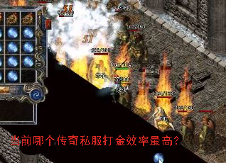 ��ǰ�ĸ�����˽�����Ч����ߣ�