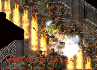 ��ǰ�ĸ�����˽�����Ч����ߣ�