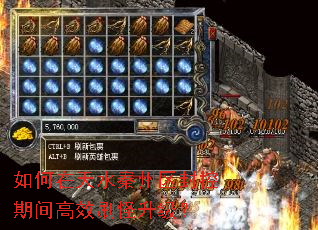 �������ˮ����������ڼ��Чˢ��������