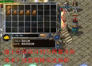 ��ʿ���ս��ʱΪ����ѡʩ���������ܲ�����Ƚ���