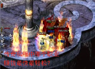 ����˽�����ĸ�ְҵ׬Ǯ��������ɣ�