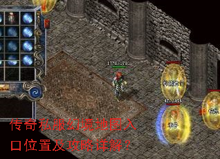 ����˽���þ���ͼ���λ�ü�������⣿