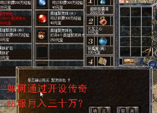 ���ͨ�����贫��˽��������ʮ��