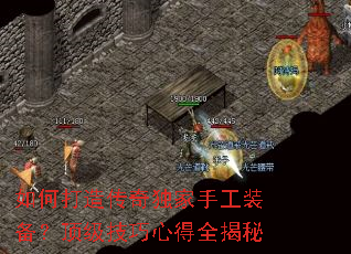 ��δ��촫������ֹ�װ�������������ĵ�ȫ����
