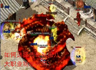 ���ѡ����˽���˴�ְҵ��ʤ���֣�