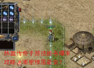 ��Ѫ�������μ����鱬�ʹ��ԣ����������ȫ��