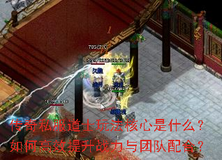 ����˽����ʿ�淨������ʲô����θ�Ч����ս�����Ŷ���ϣ�