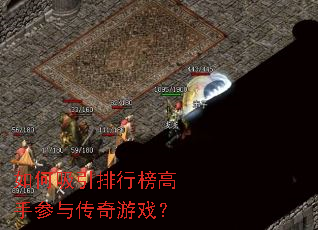 ����������а���ֲ��봫����Ϸ��