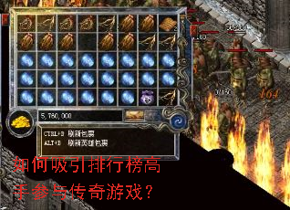 ����������а���ֲ��봫����Ϸ��