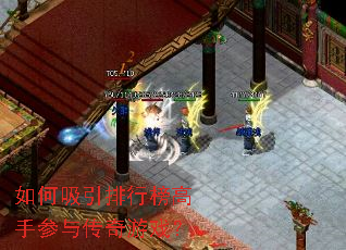 ����������а���ֲ��봫����Ϸ��