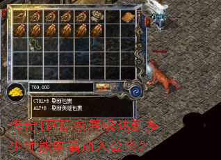 ����1����ҵȼ��ﵽ���ٲ���������빫�᣿