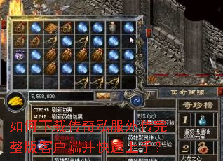 ������ش���˽���⴫������ͻ��˲��������֣�