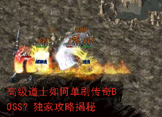 �߼���ʿ��ε�ˢ����BOSS�����ҹ��Խ���