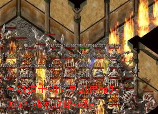 �߼���ʿ��ε�ˢ����BOSS�����ҹ��Խ���