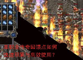 ��ְҵ�����������ο��ٻ������Чʹ�ã�