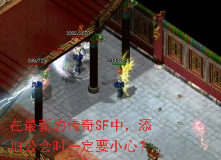 �����µĴ���SF�У����ӹ���ʱһ��ҪС�ģ�