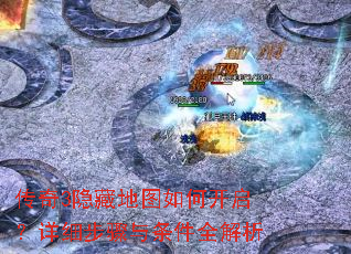 ����3���ص�ͼ��ο�������ϸ����������ȫ����