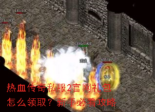 ��Ѫ����˽��2���������ô��ȡ�����ֱؿ�����