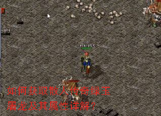 ��λ�ȡɢ�˴���������������������⣿